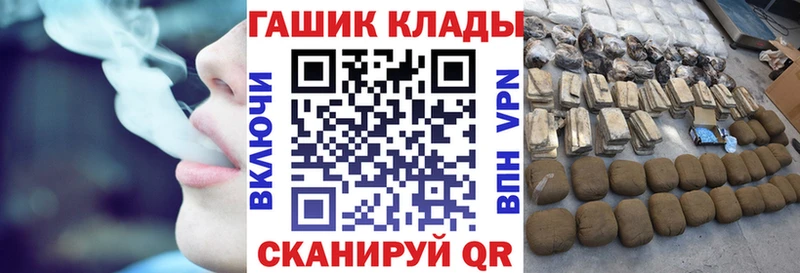 Купить  Сортавала  ГАШ индика сатива 