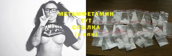 mdpv Магас