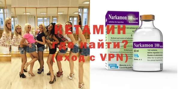 шишки Липки