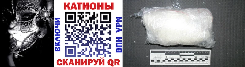 Мефедрон VHQ  Купить где  Сортавала 