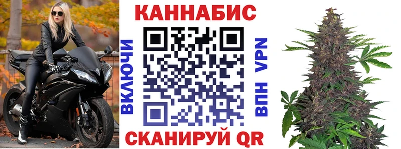 Канабис SATIVA & INDICA  Купить  Сортавала 